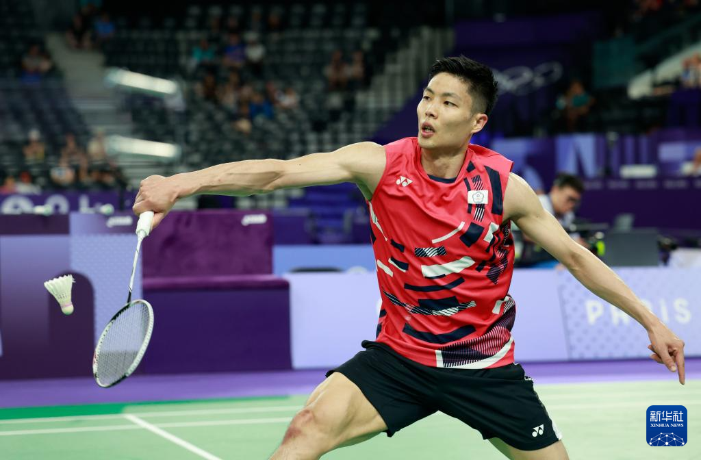 库明加虽然 库明加虽然