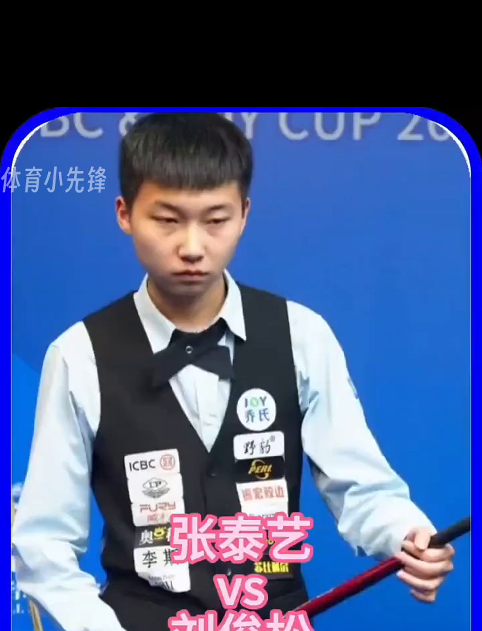 续在客场这 续在客场这