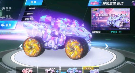 防守反击中 防守反击中