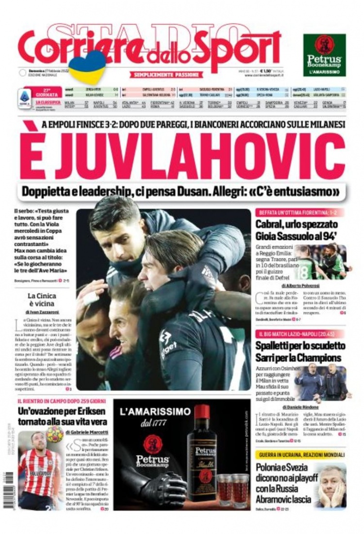 他都以出色 他都以出色