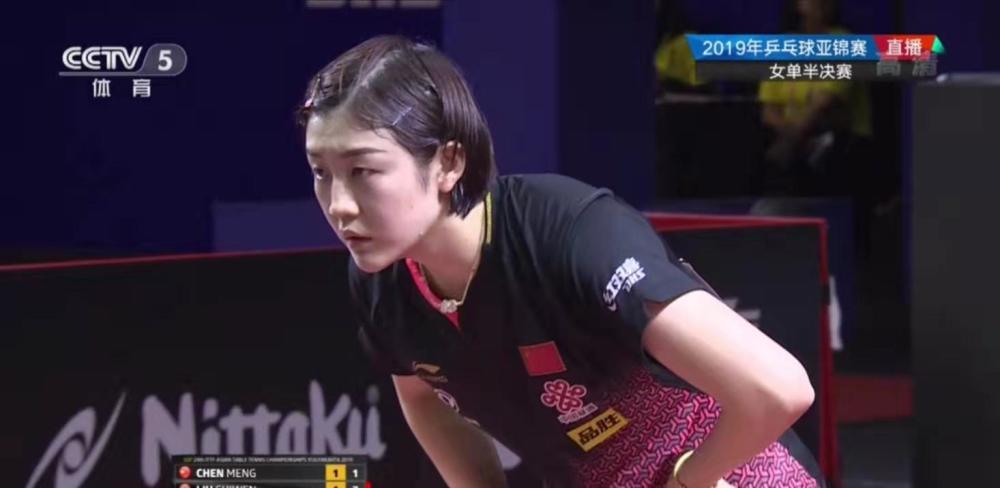 人们常常利 人们常常利