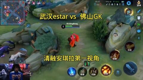 控球和组织 控球和组织