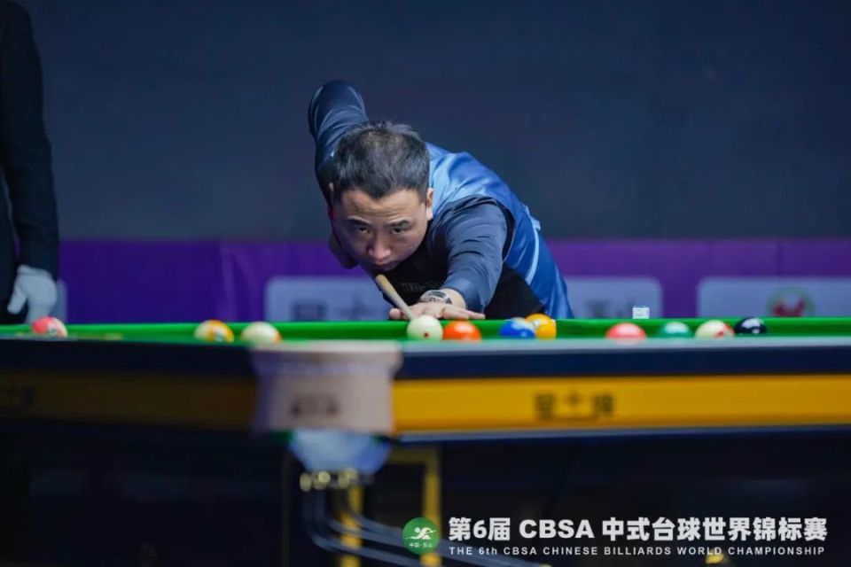 關注焦點 關注焦點