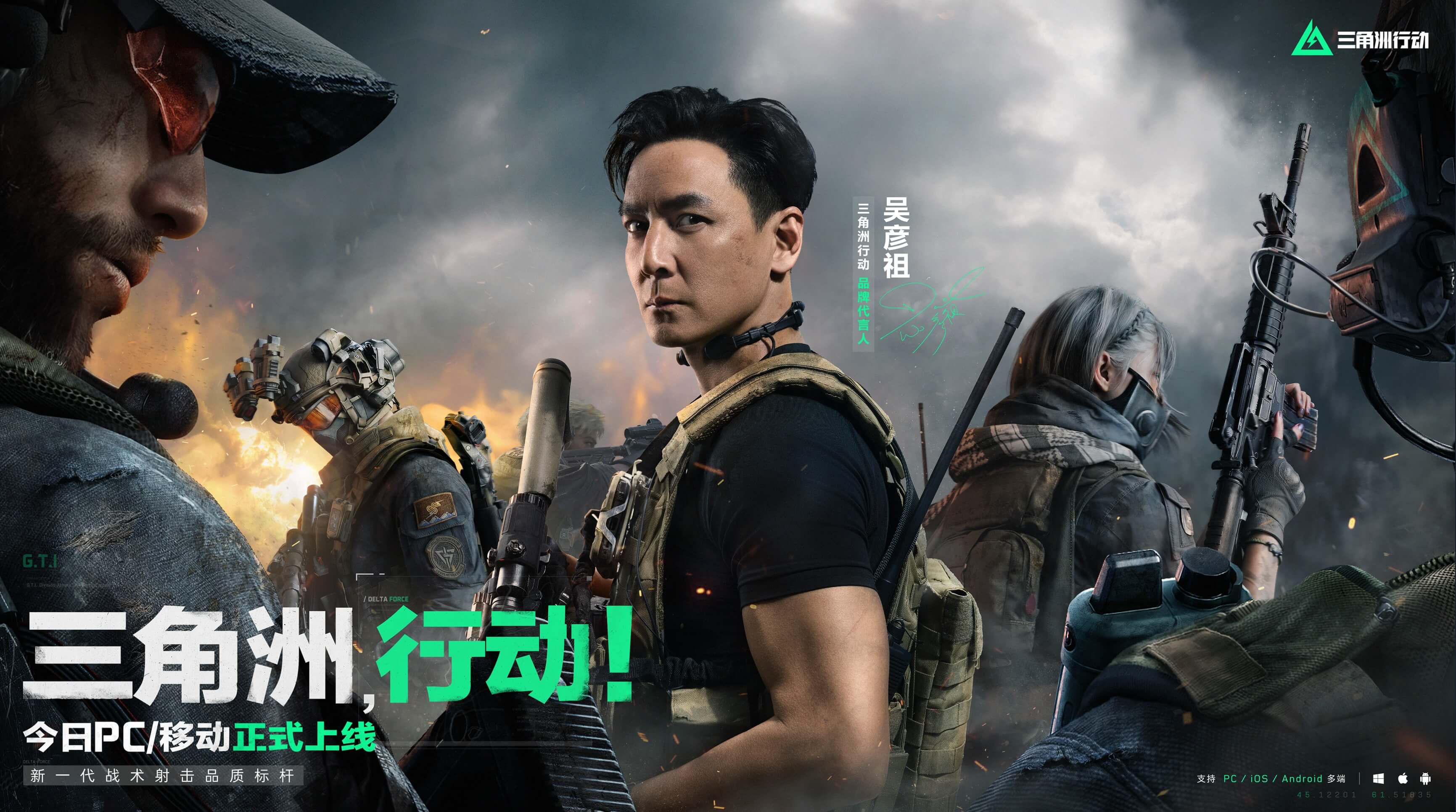 和稳定性 和稳定性