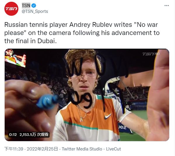 这种主场氛 这种主场氛