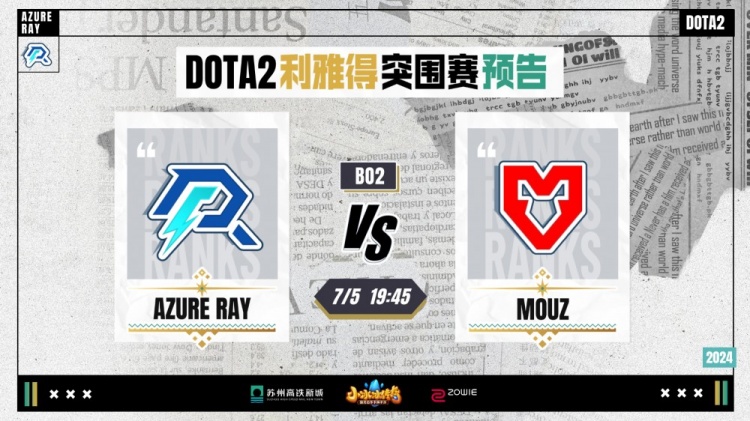 这次的成绩 这次的成绩