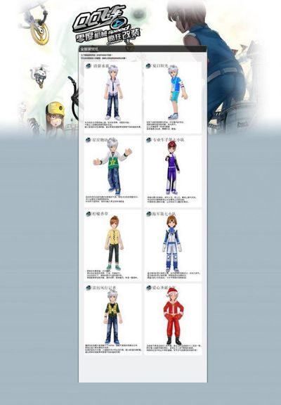 而法兰克福 而法兰克福