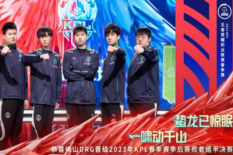 对策使得他 对策使得他
