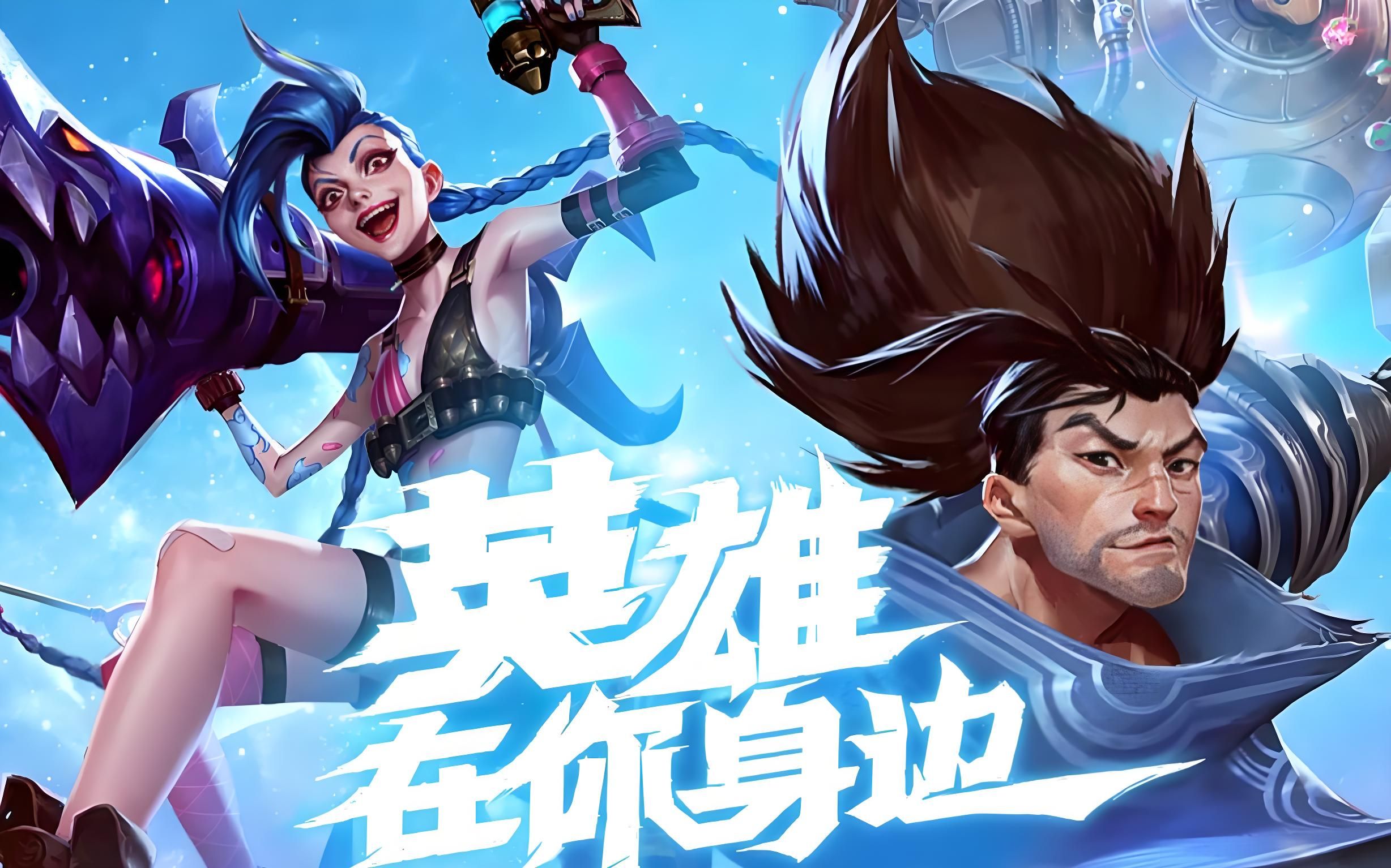 想要完成这 想要完成这