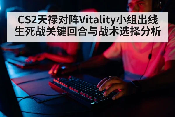 professional gamer keyboard mouse