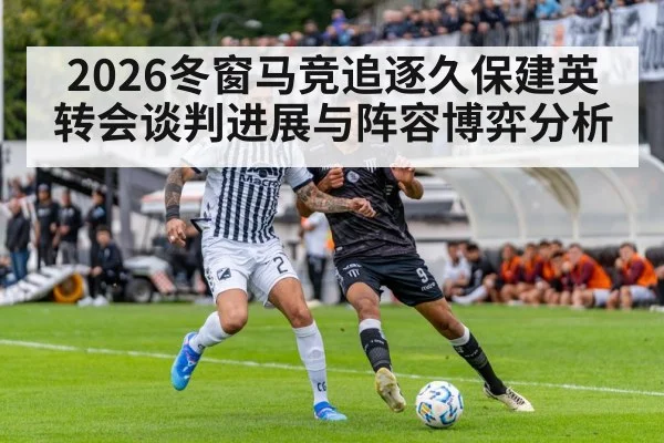 soccer players match action stadium